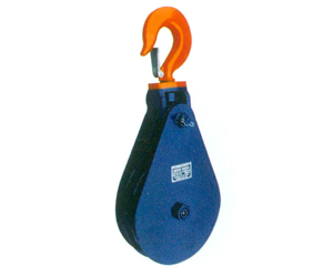 H408 Light Type Champion Snatch Block Double with Hook