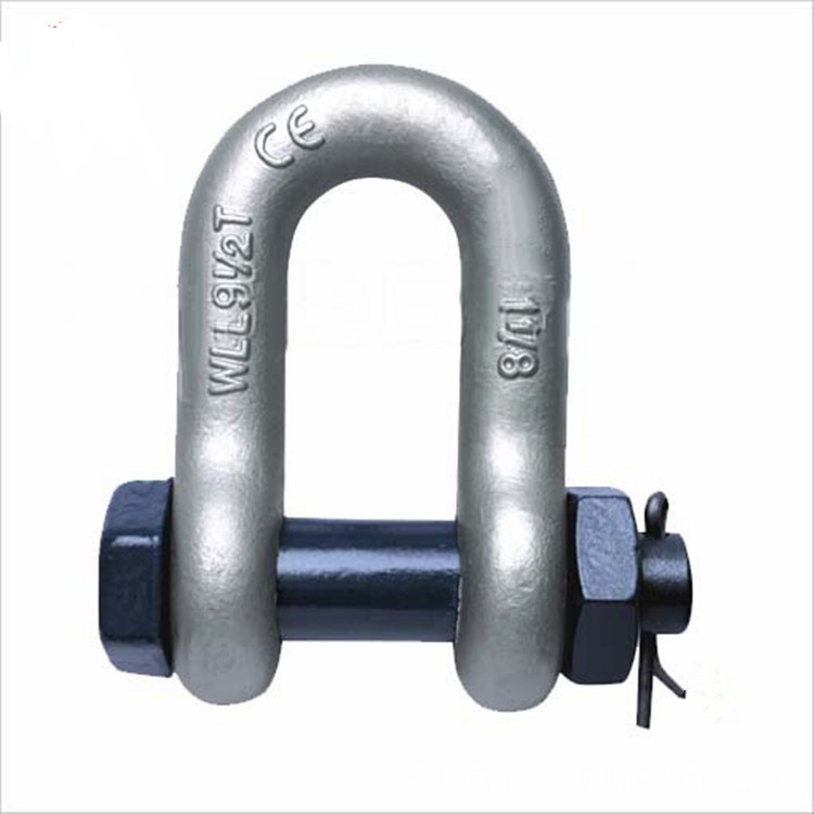 Bolt Type Chain Shackles G-2150